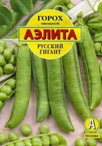 Горох овощной Русский гигант