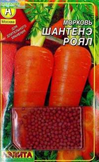 Морковь Шантенэ роял
