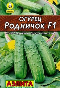 Огурец Родничок F1