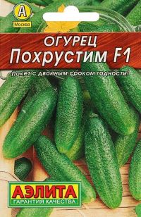 Огурец Похрустим F1