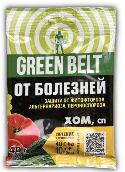 ХОМ от болезней 40гр