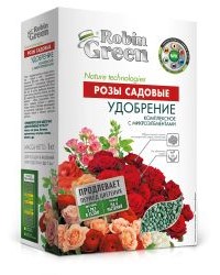 РОЗЫ САДОВЫЕ Robin Green в коробке 1кг