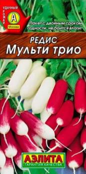 Редис Мульти трио