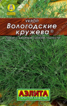 Укроп Вологодские кружева