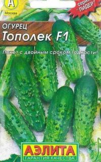 Огурец Тополек F1