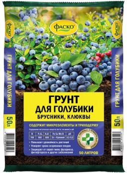 Грунт для ГОЛУБИКИ, бруники, клюквы 50л