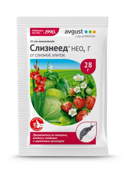 Слизнеед НЕО от улиток и слизней 28г