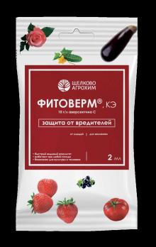 Фитоверм универсальный 2мл