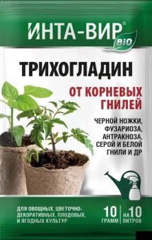 Трихогладин 10г